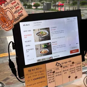 능두네 리뷰 사진