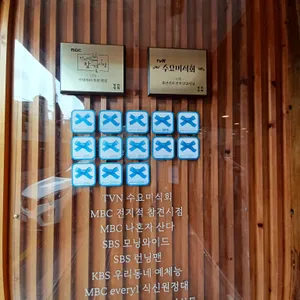 영천영화 리뷰 사진