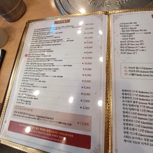 영천영화 리뷰 사진