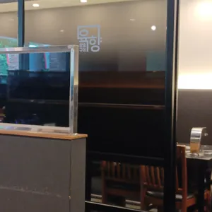 참숯구이육향 리뷰 사진