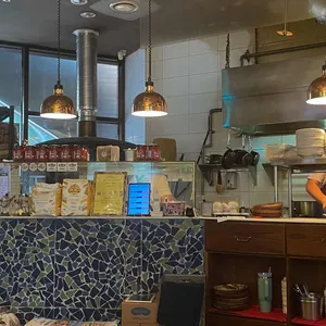 지아니스나폴리 리뷰 사진