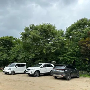 옛고을 리뷰 사진