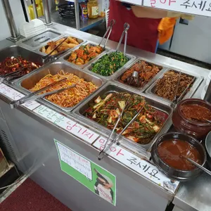 진미기사식당 리뷰 사진