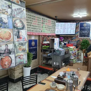 진미기사식당 리뷰 사진