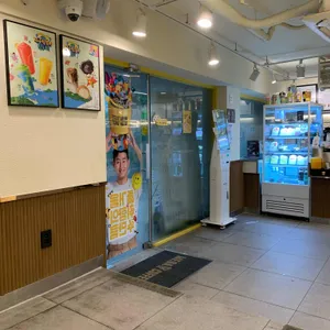 메가커피 사진 1