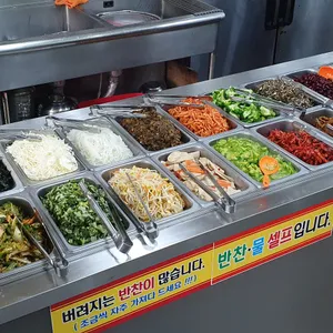 밀양식당 사진