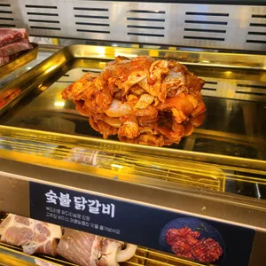 육미제당 사진