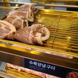 육미제당 사진