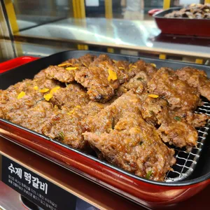 육미제당 사진