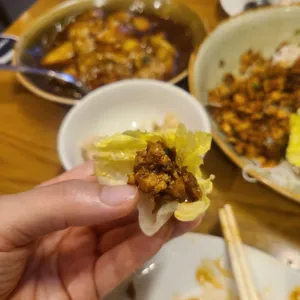 피에프창 사진