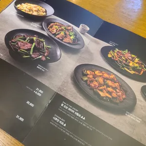 피에프창 리뷰 사진
