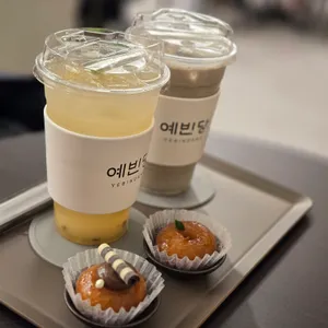 예빈당 사진
