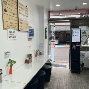 명동국수 리뷰 사진