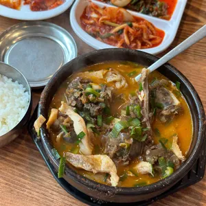 백년광명순대국 사진