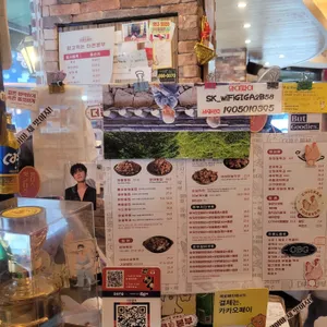 더큰본부 리뷰 사진