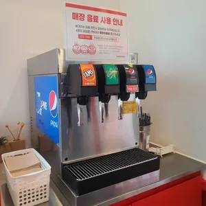 버거리 리뷰 사진