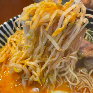 동면 사진