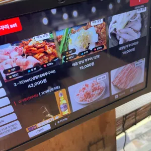 석촌집 리뷰 사진