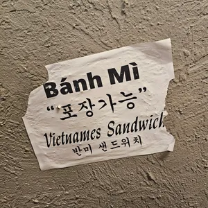 까몬 리뷰 사진