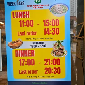까몬 리뷰 사진
