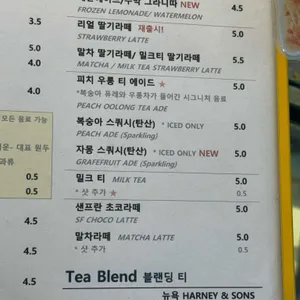 콜비 에비뉴 리뷰 사진