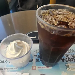 맥도날드 사진