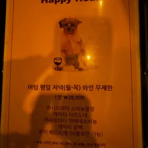어텀 사진
