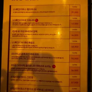 어텀 사진
