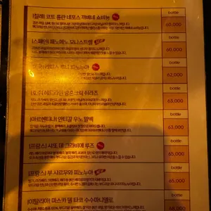 어텀 사진