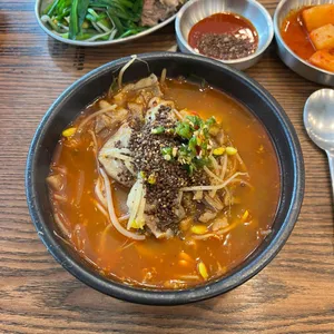 나진국밥 사진
