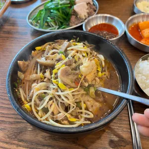 나진국밥 사진