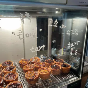 쓰리어클락 리뷰 사진