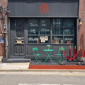 브루크 리뷰 사진