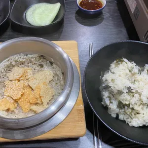 해원정 사진