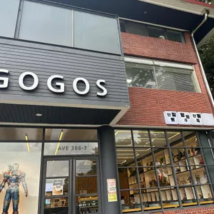 카페 고고스 리뷰 사진