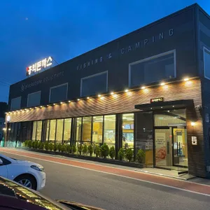 홍익돈까스 리뷰 사진