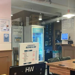 청년다방 리뷰 사진