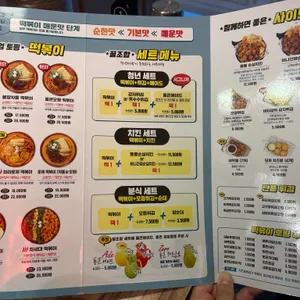 청년다방 리뷰 사진