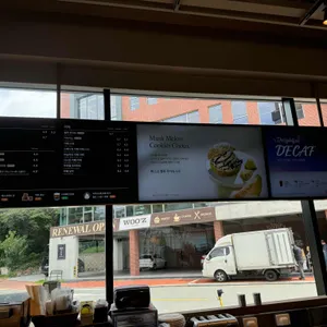 폴 바셋 리뷰 사진