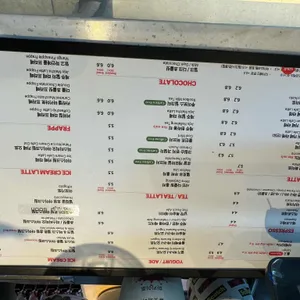 폴 바셋 리뷰 사진