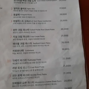 더테라스 리뷰 사진