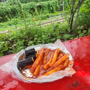 철길떡볶이 사진
