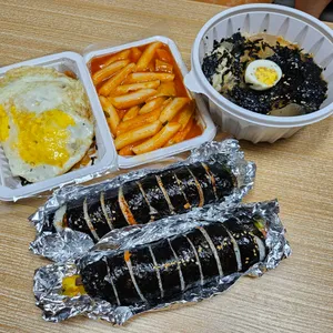 코끼리분식 사진