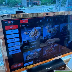 치히로 리뷰 사진