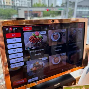 치히로 리뷰 사진