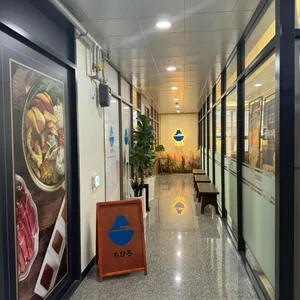치히로 리뷰 사진