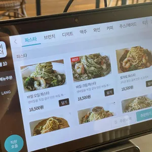 브런치 앤 디너 테라비 리뷰 사진
