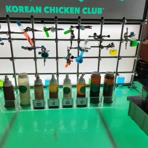 코리안치킨클럽 리뷰 사진