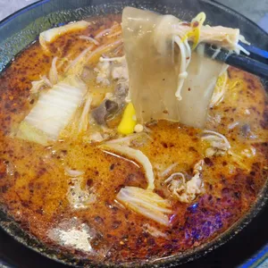 박사마라탕 사진