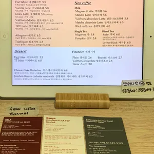 더 토트 리뷰 사진